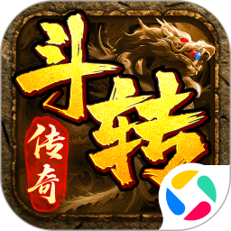 斗转武林2025官方新版图标