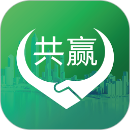 共赢2026官方新版图标