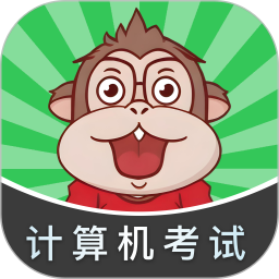 小黑计算机2025官方新版图标