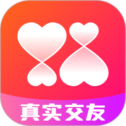 瑟爱2026官方新版图标