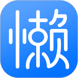 应用icon-婚礼懒设计2024官方新版