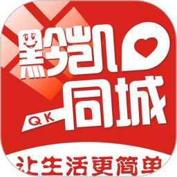 应用icon-黔凯同城2024官方新版