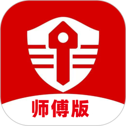 今师傅师傅端2026官方新版图标