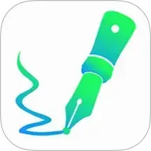 我的手账2026官方新版图标