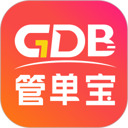 管单宝2025官方新版图标