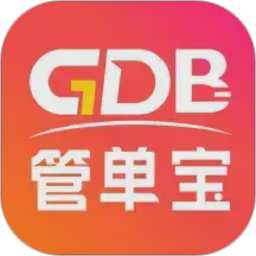 管单宝2026官方新版图标