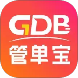 管单宝2026官方新版图标