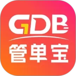 管单宝2026官方新版图标