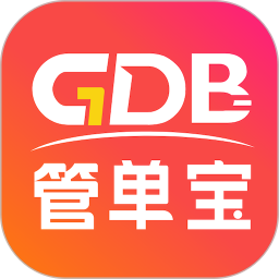 管单宝2026官方新版图标