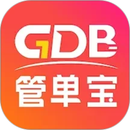 管单宝2026官方新版图标