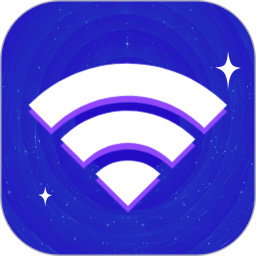 WiFi钥匙万能速连2025官方新版图标