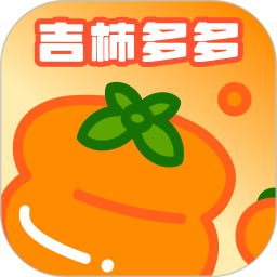 吉柿多多2025官方新版图标