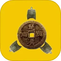 楚汉商贸2025官方新版图标