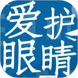 应用icon-林杨防沉迷2024官方新版