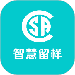 食安智慧留样2025官方新版图标