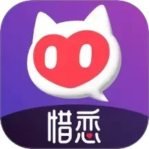 惜恋2025官方新版图标