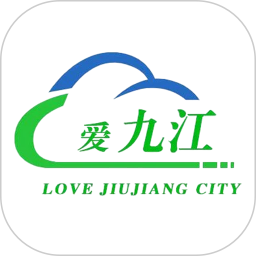 爱九江2025官方新版图标