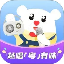 粤童年2025官方新版图标