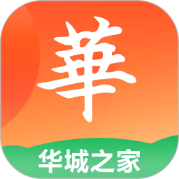 应用icon-华城之家2024官方新版