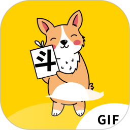 gif动态图2026官方新版图标
