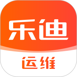 乐迪运维2025官方新版图标
