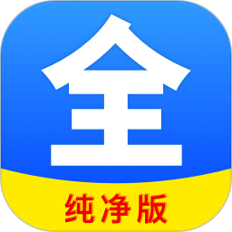 聚看影视大全2025官方新版图标