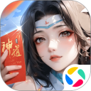 神道安卓版