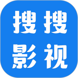 应用icon-搜搜影视大全2024官方新版