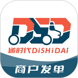 递时代客户端2025官方新版图标
