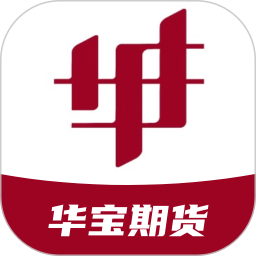 华宝期货2026官方新版图标