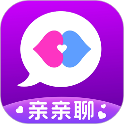 应用icon-亲亲聊2024官方新版