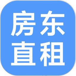 应用icon-房东直租2024官方新版