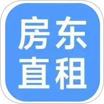 房东直租2026官方新版图标