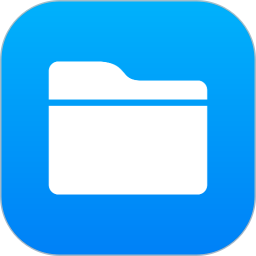 EX文件管理器2026官方新版图标