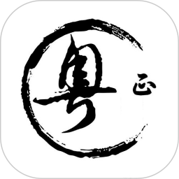 粤正影视播放器2026官方新版图标