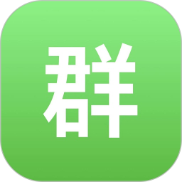 51加群互助2025官方新版图标