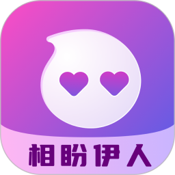 盼伊2026官方新版图标