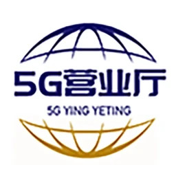5G营业厅极速版2025官方新版图标