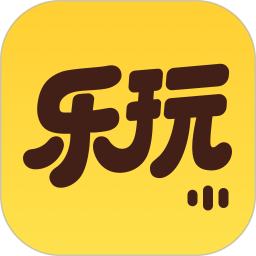 乐玩2025官方新版图标