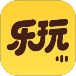 乐玩2026官方新版图标
