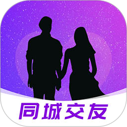 本地同城聊2026官方新版图标
