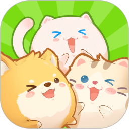 心动萌宠2026官方新版图标