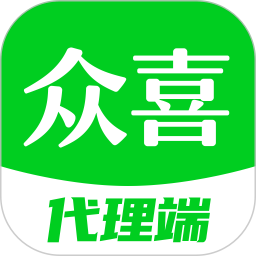 众喜代理端2025官方新版图标
