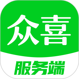 众喜服务端2025官方新版图标