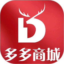 多多商城2025官方新版图标