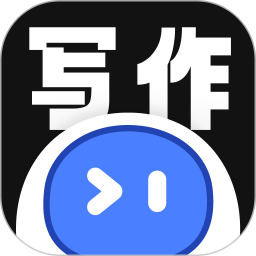 应用icon-智能AI写作2024官方新版