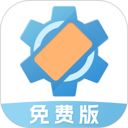 应用icon-屏幕方向管理助手2024官方新版