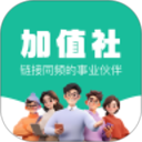 加值社2026官方新版图标
