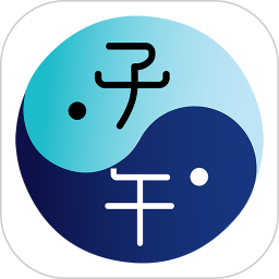 子午地图2026官方新版图标