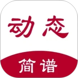 动态简谱2026官方新版图标